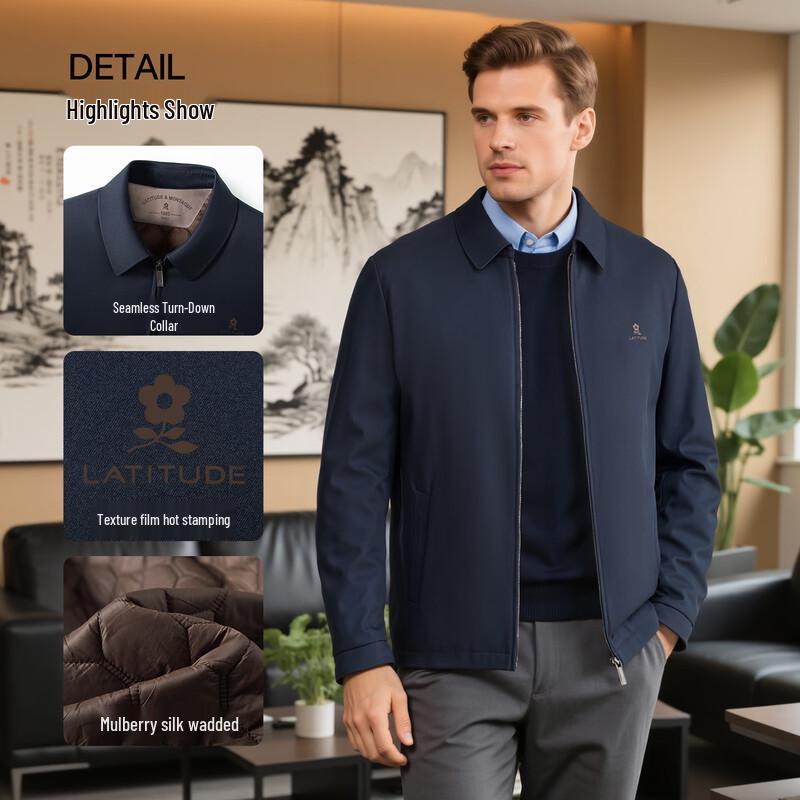 MONTAGUT Men's Water-Repellent Business Casual Lapel Padded Jacket