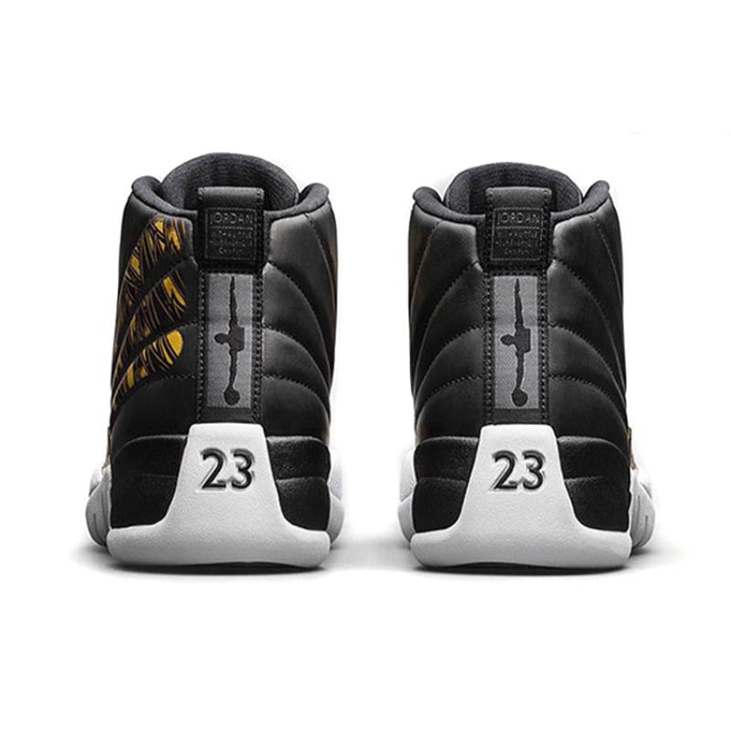 Jordan 12 Retro Wings Jordan 848692-033