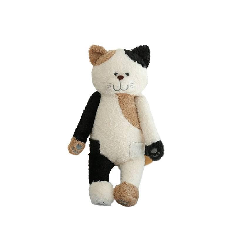 Cute Plush Tea Rice Cat Toy, Perfect Birthday Gift For Cat Lovers, 50cm High