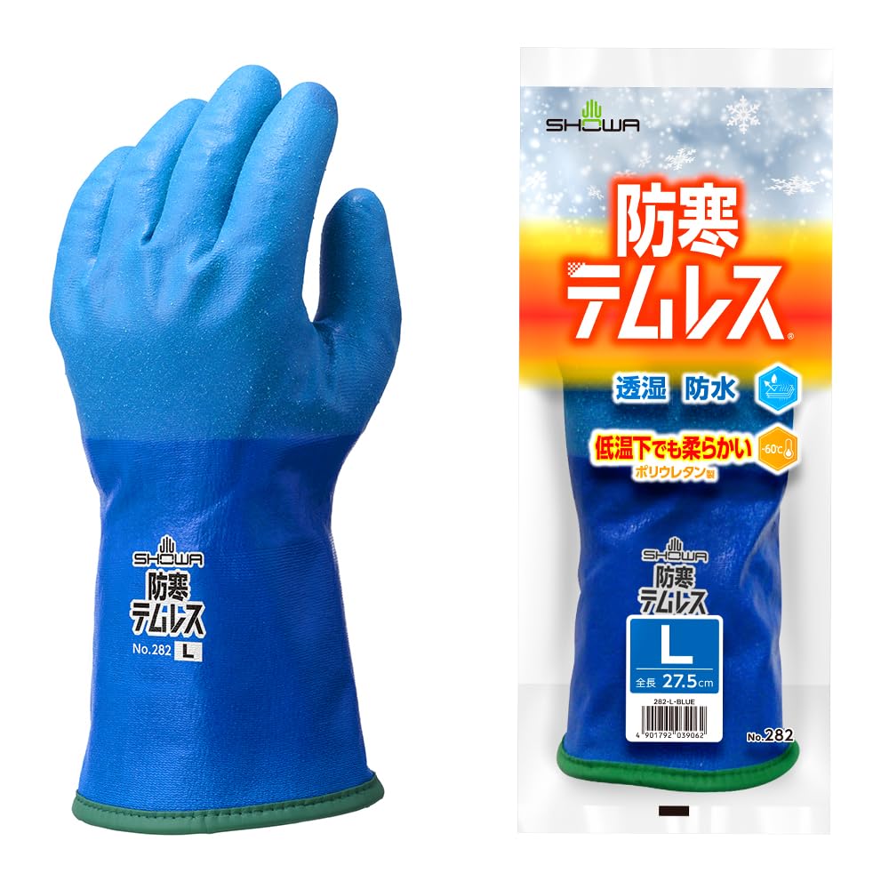Showaglove 282 Temres Cold Weather Size 1 Pair No. Gloves, Blue, L,