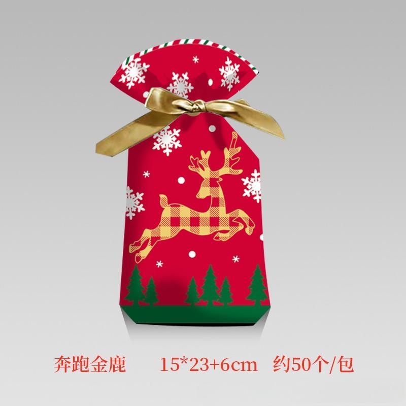 1pack 50pcs Cute Drawstring Bag Christmas Drawstring Pocket Snowflake Crispy Biscuit Gift Packaging Bags Candy Gift Lucky Bags