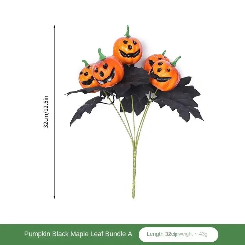 Halloween Emulation Pumpkin Bouquet Decoration Halloween Party Outdoor Tree Branch Black Maple Leaf Bundle Decoration for Dining