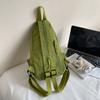 Damen Kleiner Rucksack Multifunktionale Brusttasche Kontrastfarbe Outdoor Schulter Umhängetasche