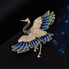 Fashion Exquisite Crane Brooch Pin Creative Personalized Jewelry Accessories Party Birthday Gifts Suitable for Men and Women
