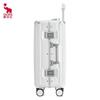 OIWAS Aluminum Frame Carry-on Suitcase