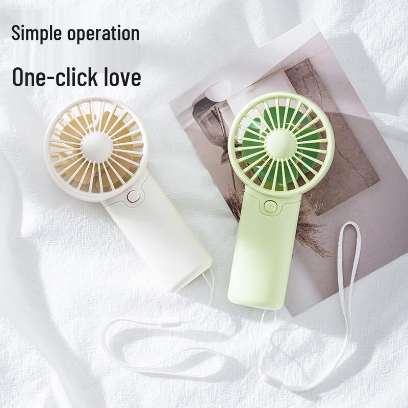 Changbaosen Handheld Mini Fan
