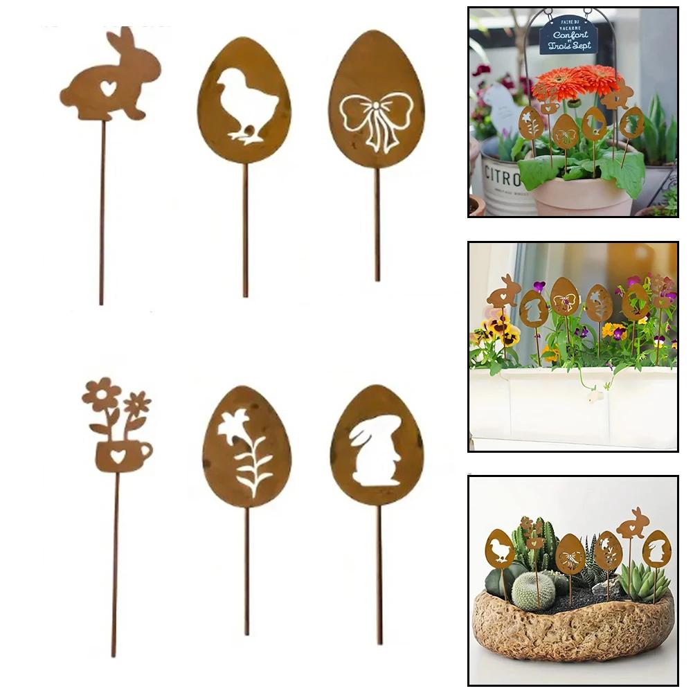 Outdoor Bunny Egg Silhouette Iron Garden Ornament for Hanging Basin Landscape For PlugIn Compatible Decoration
