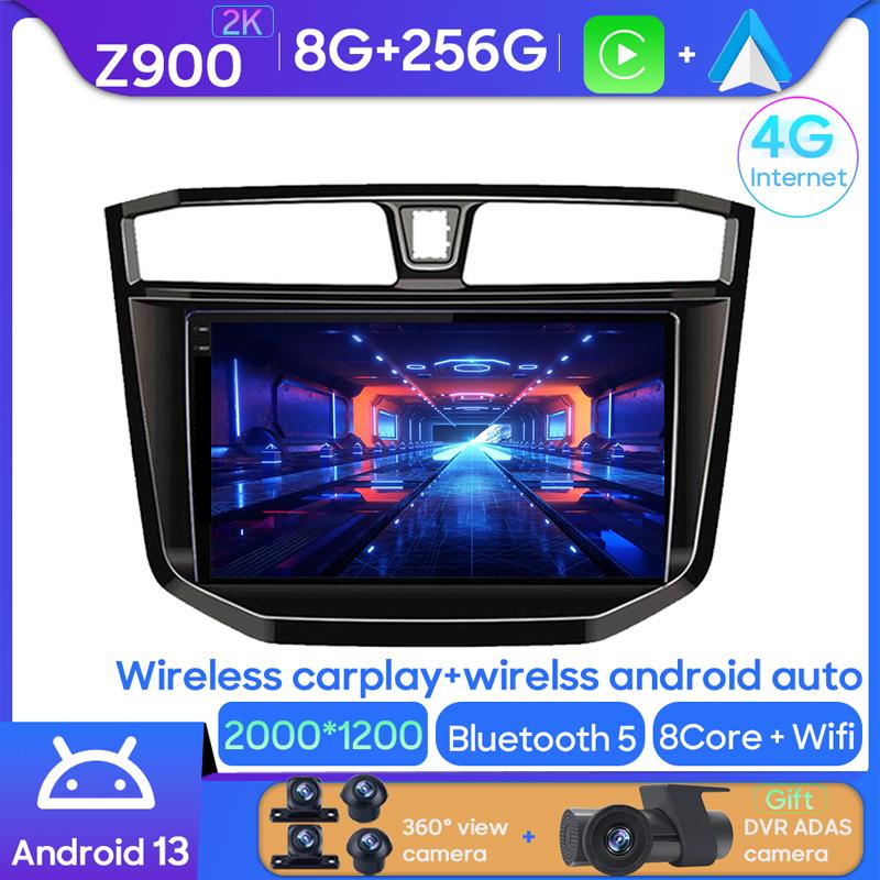 Car Android 14 For Maxus LDV T70 T60 MG Extender 2019 2020 2021 Multimedia Stereo Head Unit DVD Auto Radio GPS Navigation BT