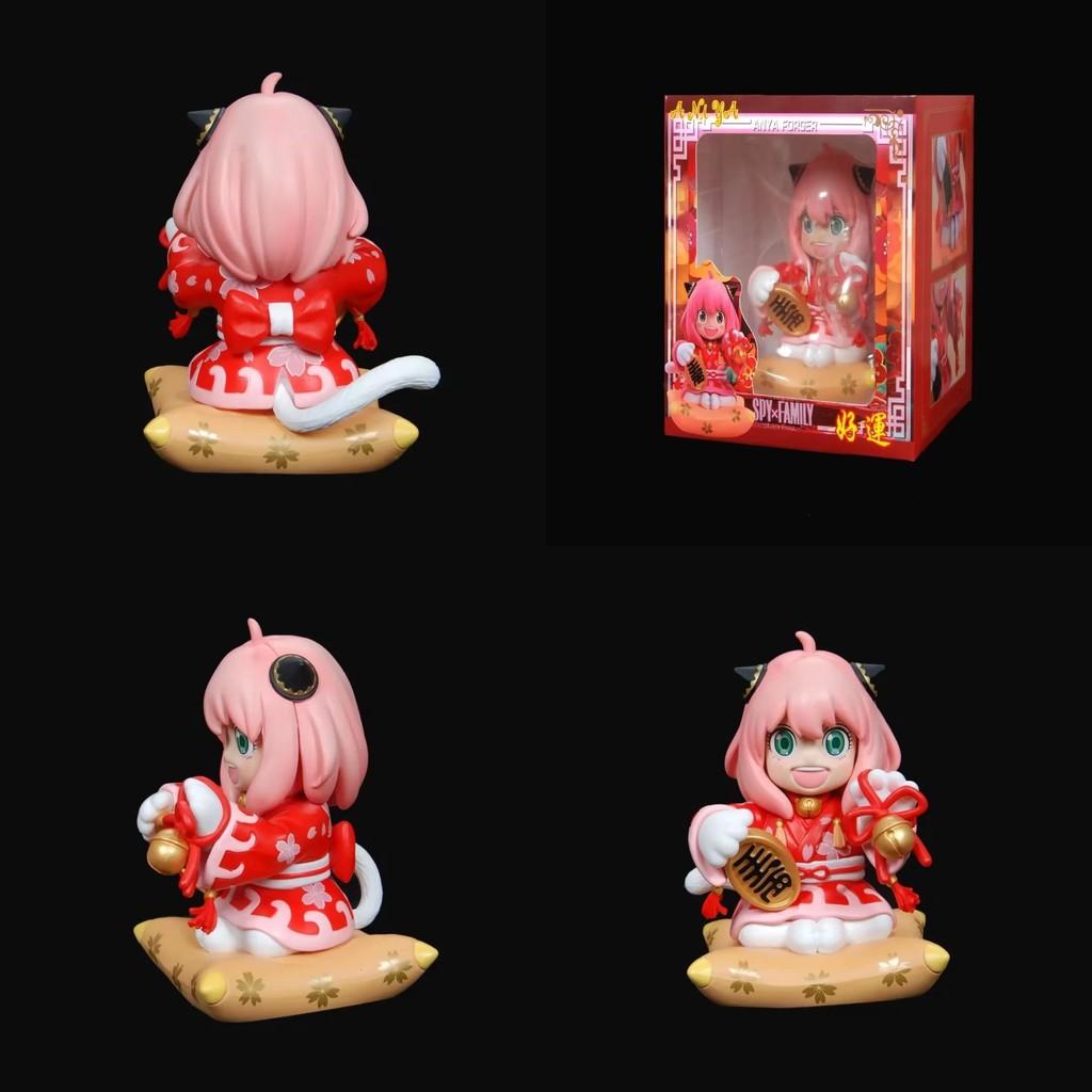 Adorable Wawa Anya Figure Cute Sitting Pose Pvc Collectible Anime Toy 16cm Boxed Gift