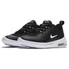 Nike Air Max Axis Black GS AH5222-001