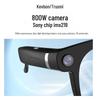 Ke Wei Jie AG01-01 Smart Glasses