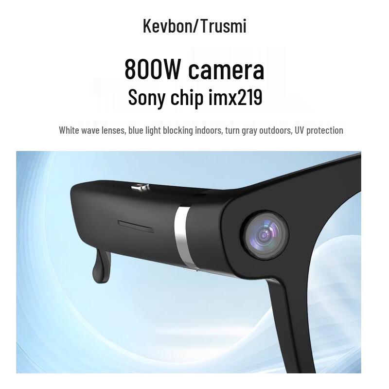 Ke Wei Jie AG01-01 Smart Glasses