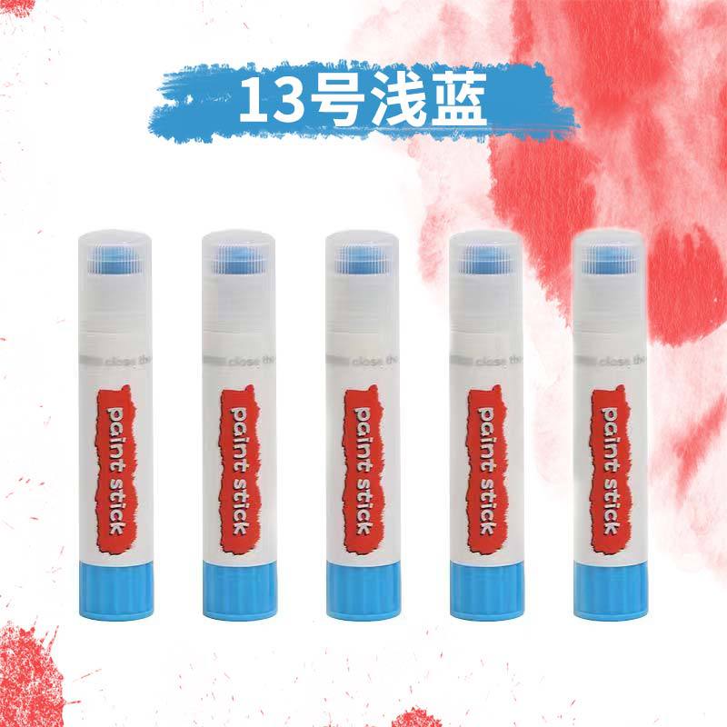 Water-soluble Quick-drying Solid Gouache Stick Special Painting Watercolor Pen for Students and Children
