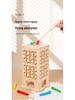 Wooden Balance Sticks Educational Puzzle Game for Toddlers and Parents