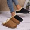 Women's Padded and Thickened Warm and Not Tired Feet a Stirrup Thick Bottom Heightened Comfortable Waterproof Non-slip Leisure Cotton Slippers