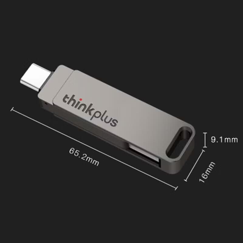 Lenovo ThinkPlus MU110 Dual-Interface Flash Drive