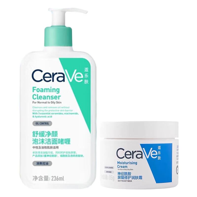 

Дуэт по уходу за кожей CeraVe: Пенка для умывания и увлажняющий крем