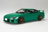 Aoshima Bunka Kyozai The Tuned Car 105 S15 Silvia Air Suspension Custom Plastic Model Kit Co., Ltd. (AOSHIMA) No. 1/24 '99 (Nissan)