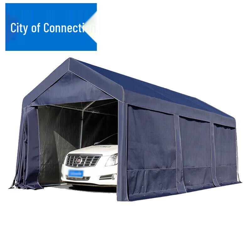 Lianzhicheng Thickened Mobile Car Parking Tent