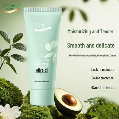 Olive Oil Moisturizing Hand Cream