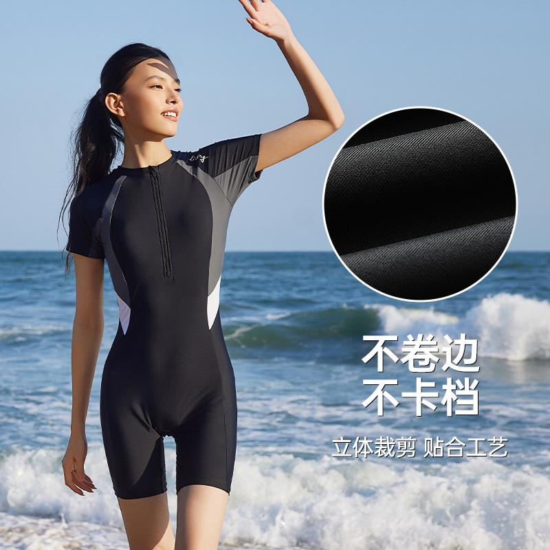 Li Ning One Piece Swimsuit Women's LSYX027-1