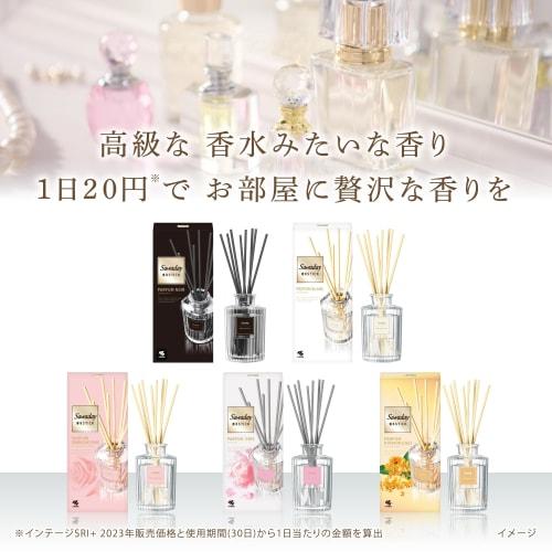 Sawadee Fragrant Sticks [Perfume-like Room Freshener] Grand Parfum Blanc, Large Size for Large Spaces, 140ml, Kobayashi Pharmaceutical, Room Freshener