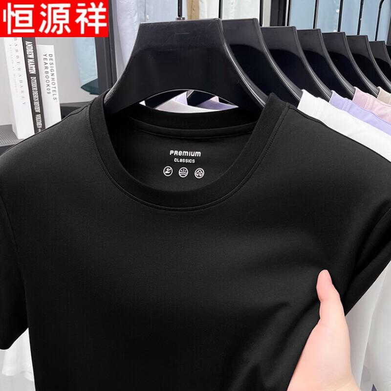 Hengyuanxiang 2026 Summer Men's Cotton Blend Round Neck T-Shirt