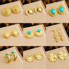 European & American Exaggerated Ear Studs for Women - Cold Style High-End Fashion Accessories