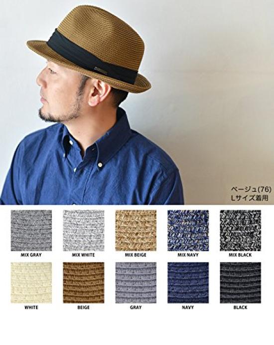 Edge City Machine Washable All UV Large Home Wash Size M Circumference Beige Hat, Men's, Women's, Season, Kids, Protection, Size, Foldable, Mannish,