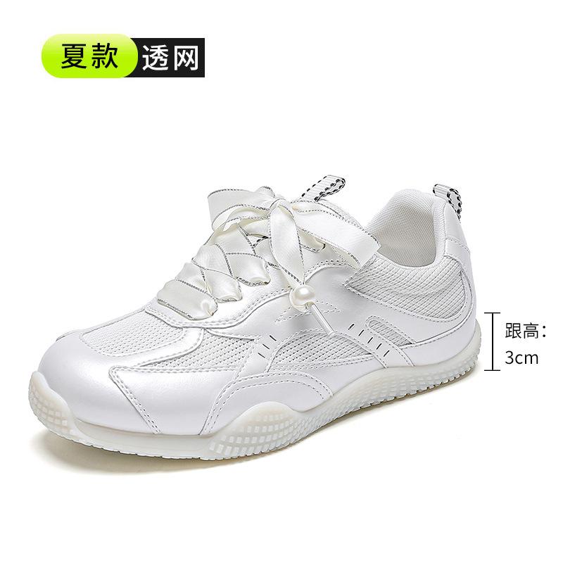 Popular Ballet Training Shoes Women's Shoes Flat Mesh Breathable Silver Pearl Lace-up Lightweight Sports and Leisure Shoes