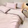 Class A Long-Staple Cotton Sateen Four-Piece Set: Pure, Simple, Solid Color with Single Duvet Cover