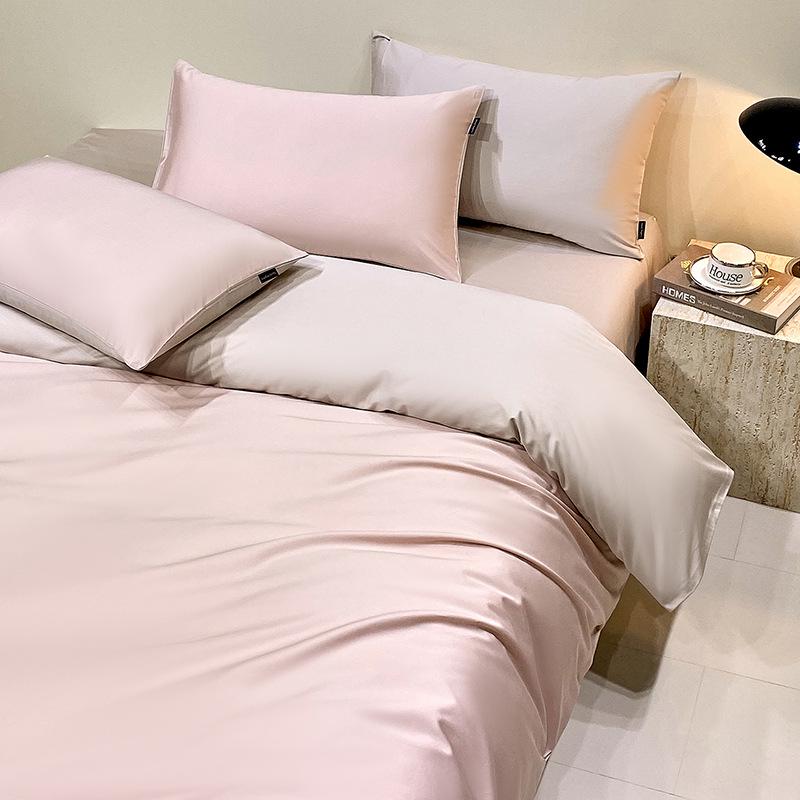 Class A Long-Staple Cotton Sateen Four-Piece Set: Pure, Simple, Solid Color with Single Duvet Cover