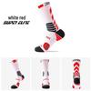 Men's Elite Basketball Socks: Trendy Color Block, Thick Terry Bottom, Sweat-Absorbent, Breathable, Professional Sports Socks.