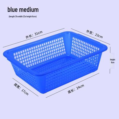 Molona Plastic Vegetable Washing and Storage Basket