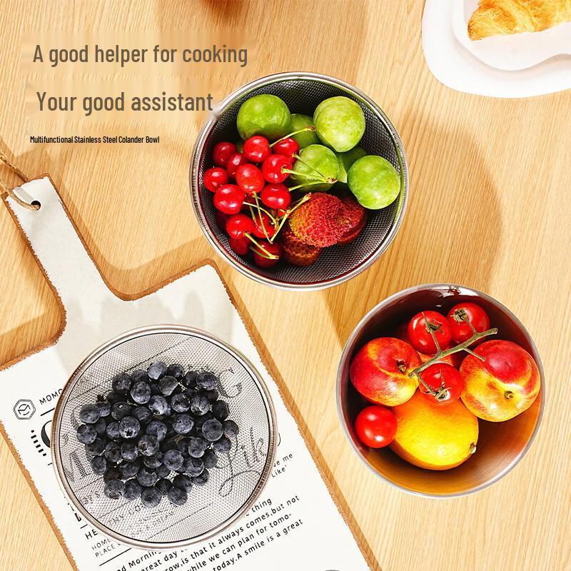 Zhishi Stainless Steel Multi-functional Strainer Bowl Set