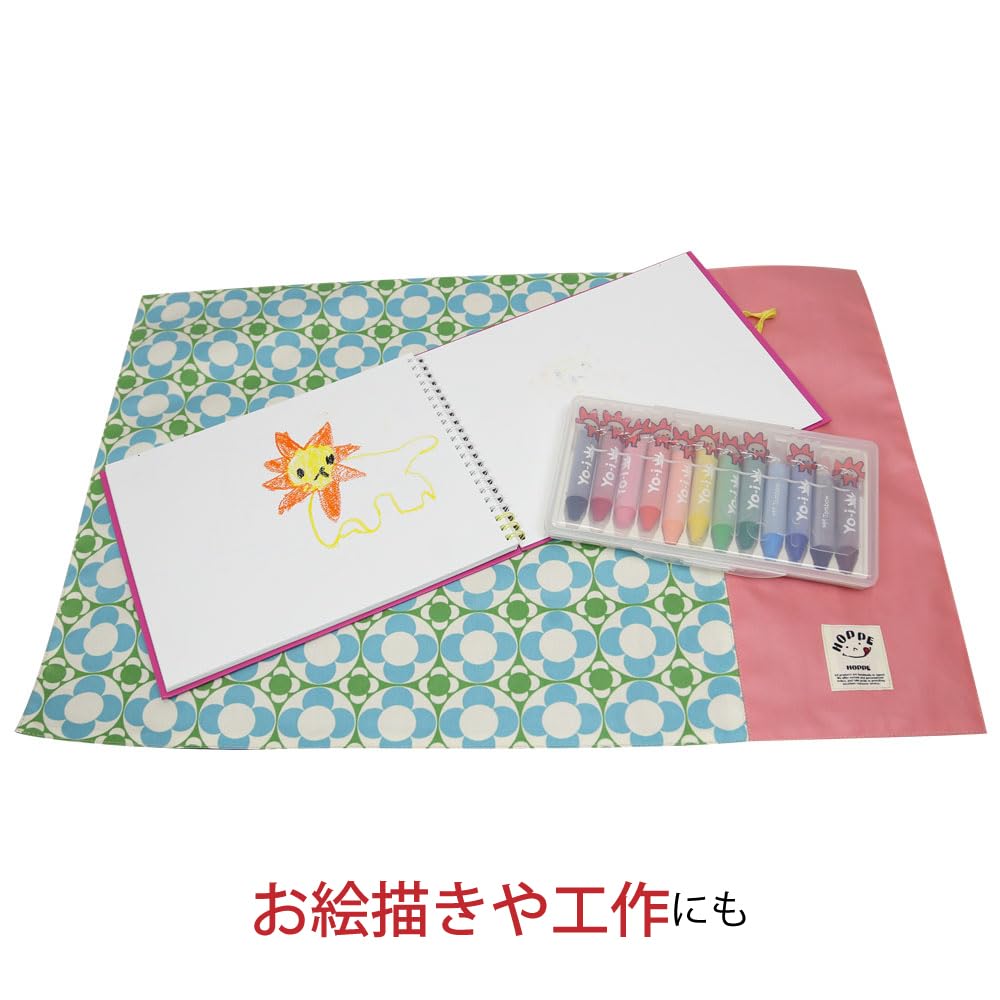 Placemat Baby Blue Dot School Desk Size Placemat Placemat Elementary School Commuting To School Entrance Preparation Admission School Lunch Large