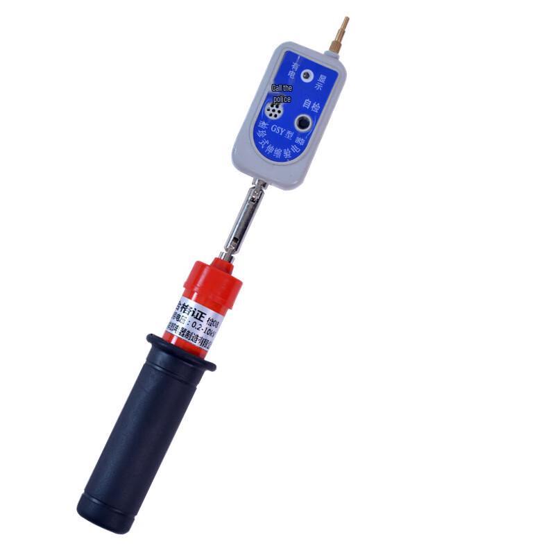 

Xuan Yong Folding 0.2-10kV Voltage Tester Pen