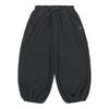 Die Kaffeebohne Teeblatt Anthrazit Falten-Volumenhose Bz24pt03cg