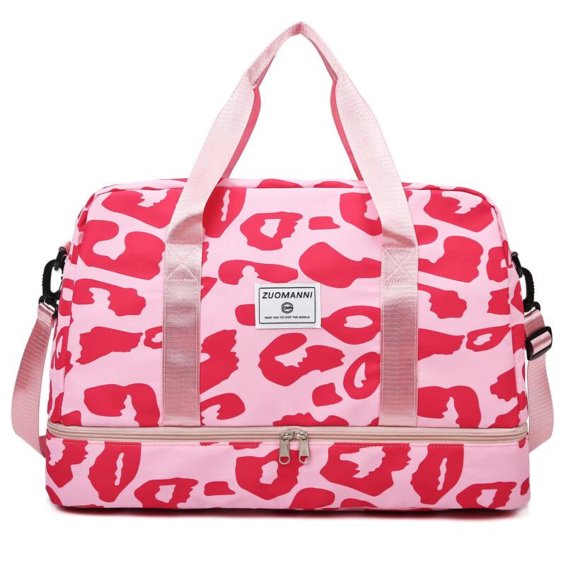 

Li Shen Travel Gym Bag with Shoe Compartment