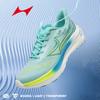 Brand HEALTH Ultra Light Pro Running Shoes for Men Women Lace Up Cushioning Marathon Running Shoes Size 36-45 Walking Jogging