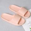 Slippers for Home Use Anti Slip for Women Summer Indoor Use Bathroom Shower Cool Slippers