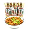 Happy Company Super Spicy Snacks Kakinotane Fujin Raijin 110g X 3 Set Spicy Piquant Chili Super Spicy Wasabi Super Spicy Kakinotane Chili Pepper a