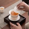 Yunyi Mutton-Fat Jade Porcelain Gaiwan Tea Set