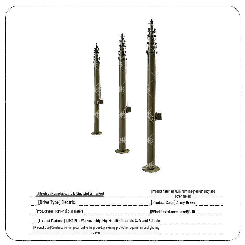 Weibin Electric Portable Lifting Lightning Rod