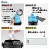 Skater Water Bottle 480ml Pokemon 24 for Children Antibacterial Plastic Child Friendly Lightweight Made in Japan PSB5SANAG-A