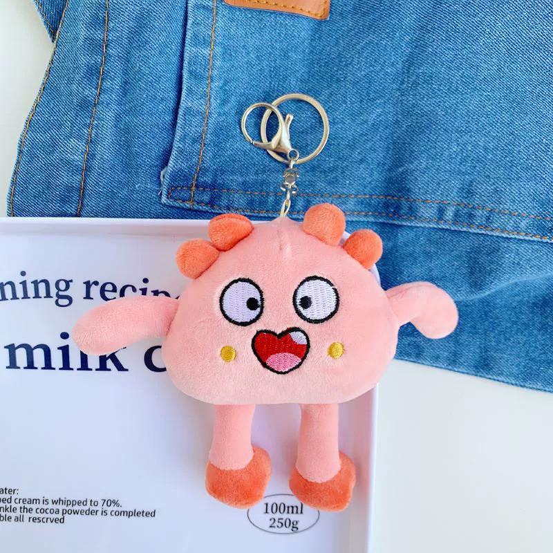 Adorable Plush Toy Keychain For Kids Fluffy Monster Stuffed Animal Backpack Accessory