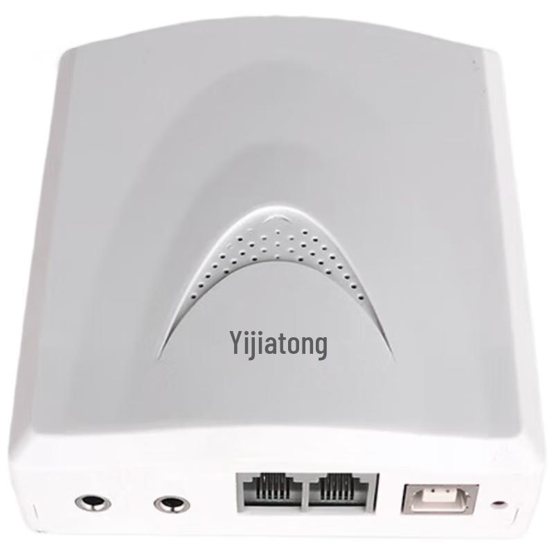 

Yijiatong Call Center Recording Box (CN version)