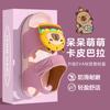 Kapibara children's cool slippers custom cartoon classmates outdoor soft sole non-slip and wear-resistant baby beach shoes