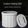 Easy To Store Outdoor Folding Toilet Waterproof Car Trash Can Portable Potty Self-driving Tour