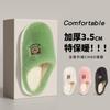 Cotton slippers parent-child family of three women winter home indoor plush new children's cotton shoes cartoon non-slip